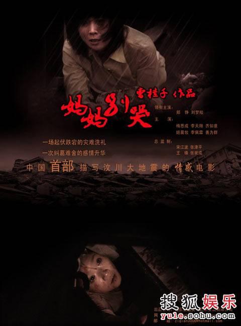 怎么办假韩国东国大学 文凭毕业证
